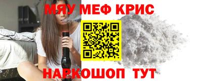 эйфоретик Азнакаево