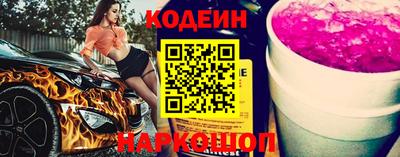 эйфоретик Азнакаево