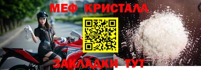 ПСИЛОЦИБИНОВЫЕ ГРИБЫ Абакан