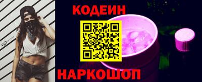 ПСИЛОЦИБИНОВЫЕ ГРИБЫ Абакан