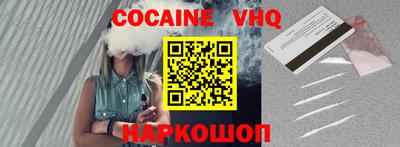 эйфоретик Азнакаево
