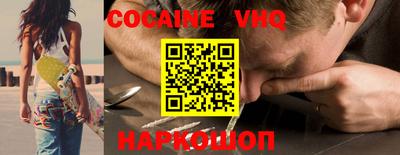 ПСИЛОЦИБИНОВЫЕ ГРИБЫ Абакан