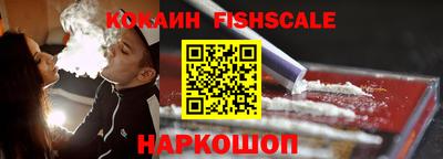 ПСИЛОЦИБИНОВЫЕ ГРИБЫ Абакан