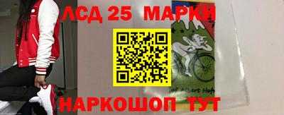 ПСИЛОЦИБИНОВЫЕ ГРИБЫ Абакан
