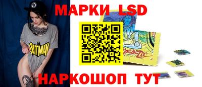 ПСИЛОЦИБИНОВЫЕ ГРИБЫ Абакан