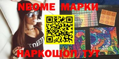 ПСИЛОЦИБИНОВЫЕ ГРИБЫ Абакан