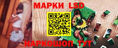 ПСИЛОЦИБИНОВЫЕ ГРИБЫ Абакан