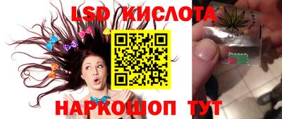 эйфоретик Азнакаево