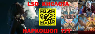 эйфоретик Азнакаево