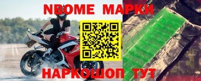 ПСИЛОЦИБИНОВЫЕ ГРИБЫ Абакан