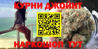 ПСИЛОЦИБИНОВЫЕ ГРИБЫ Абакан