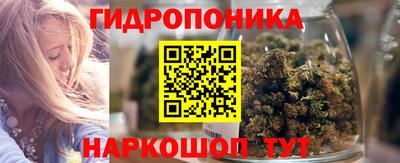 эйфоретик Азнакаево