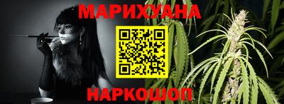 эйфоретик Азнакаево