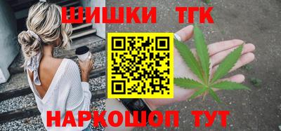 ПСИЛОЦИБИНОВЫЕ ГРИБЫ Абакан