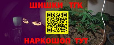 MESCALINE Абинск