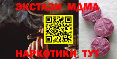 эйфоретик Азнакаево