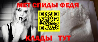 ПСИЛОЦИБИНОВЫЕ ГРИБЫ Абакан