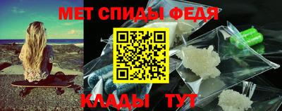 эйфоретик Азнакаево