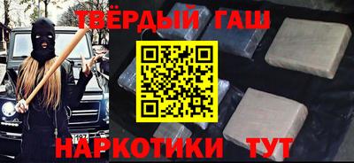 эйфоретик Азнакаево