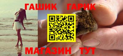 ПСИЛОЦИБИНОВЫЕ ГРИБЫ Абакан