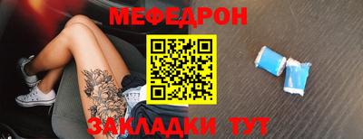 ПСИЛОЦИБИНОВЫЕ ГРИБЫ Абакан